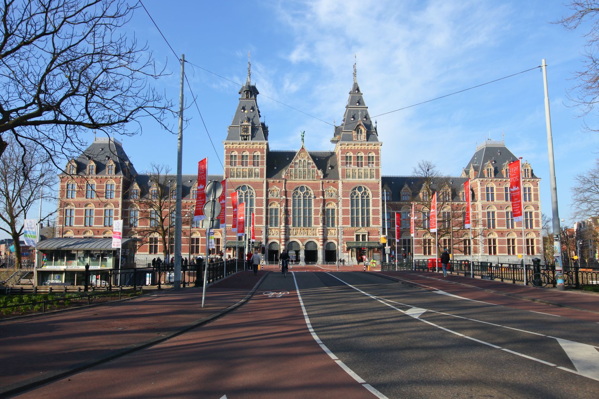 Transfers in Amsterdam