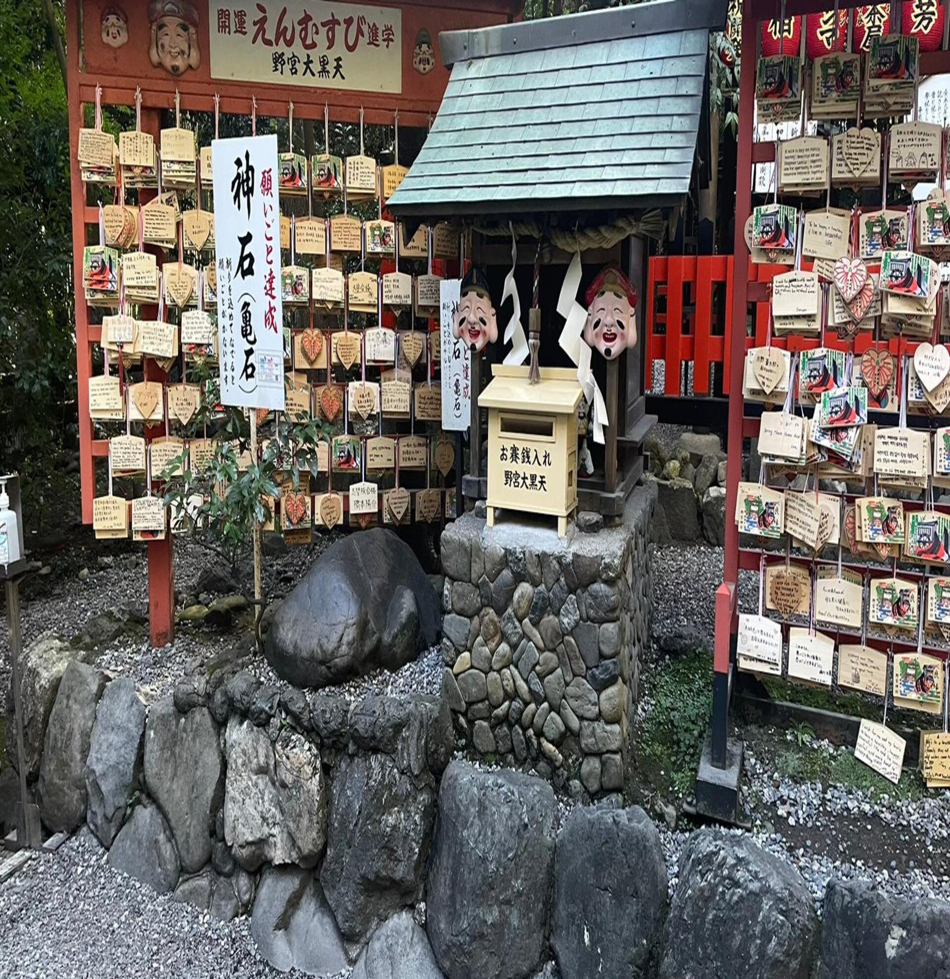 Visita a Pie en Privado de Arashiyama, y Fushimi-Inari - Acomodações em Kyoto