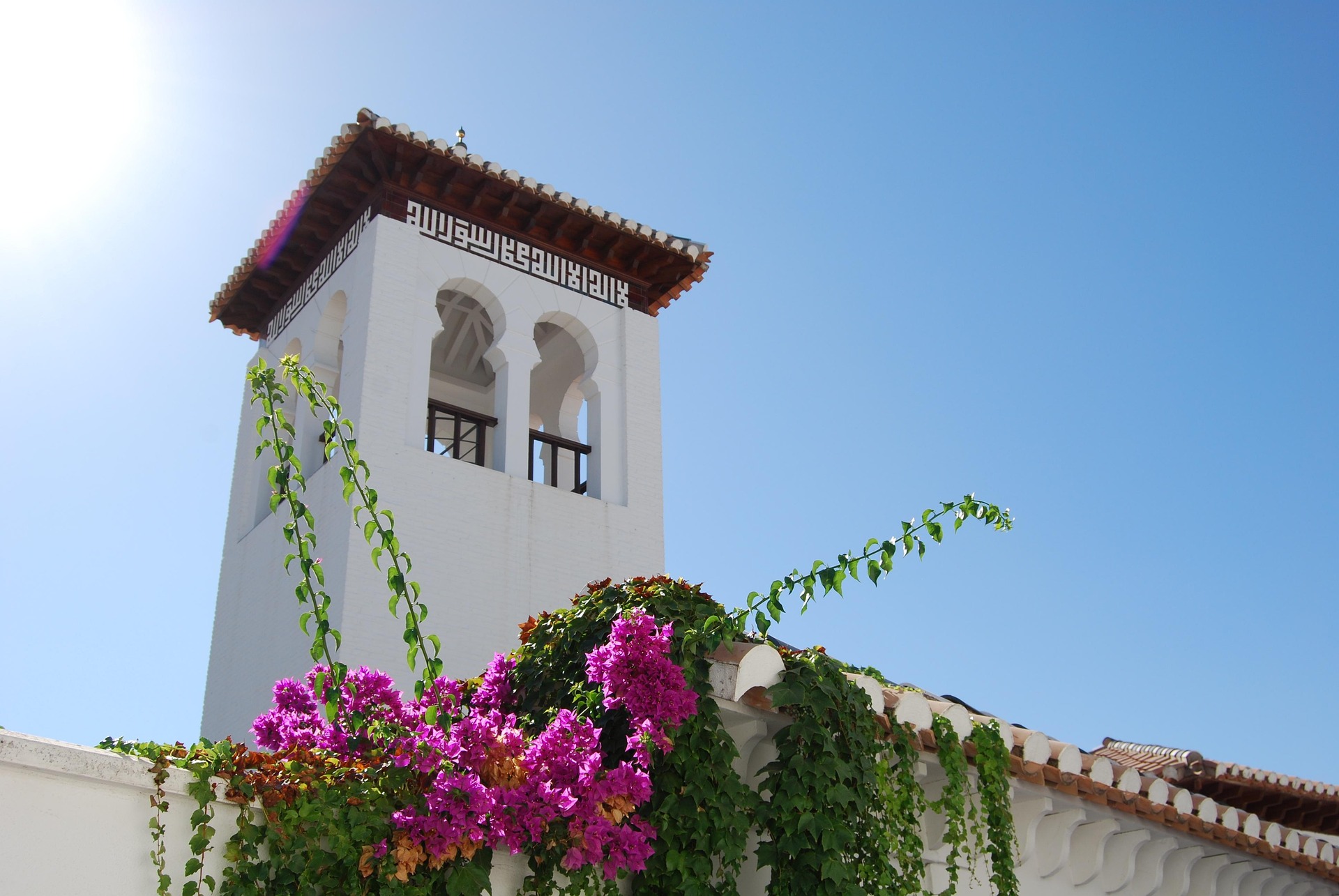 Tour pelo Albaicín e Sacromonte - Acomodações em Granada