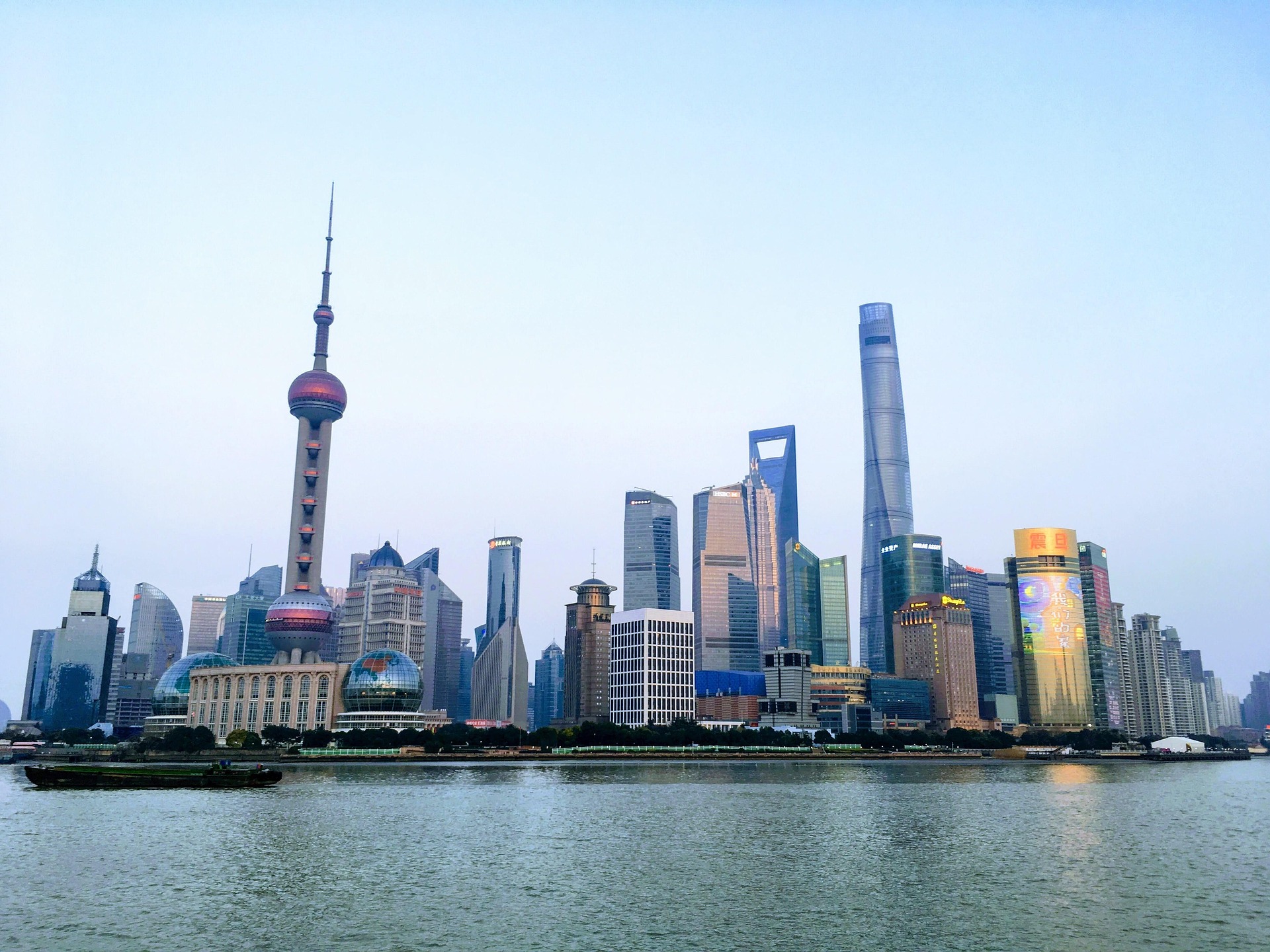 Shanghai